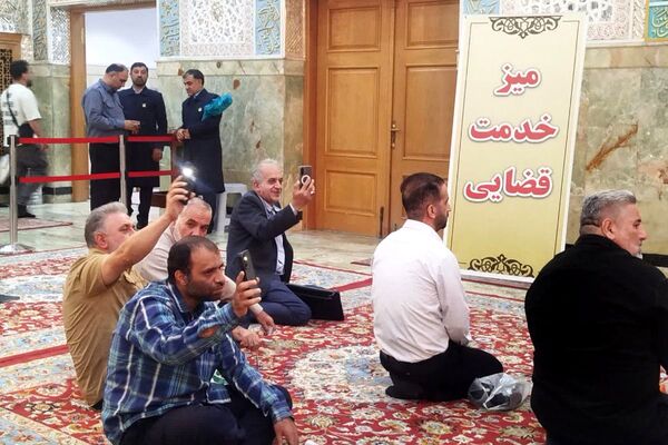 حرمِ گره‌گشا