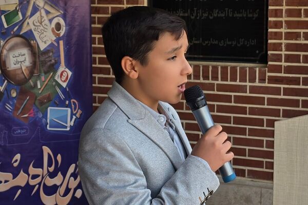برگزاری جشن جوانه ها ، آغاز فصل رویش جوانه ها در بهارستان دو