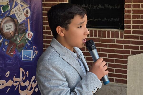 برگزاری جشن جوانه ها ، آغاز فصل رویش جوانه ها در بهارستان دو