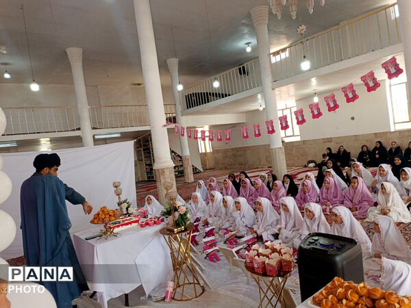 جشن تکلیف دختران در مدرسه شهیدحسین خدادادی