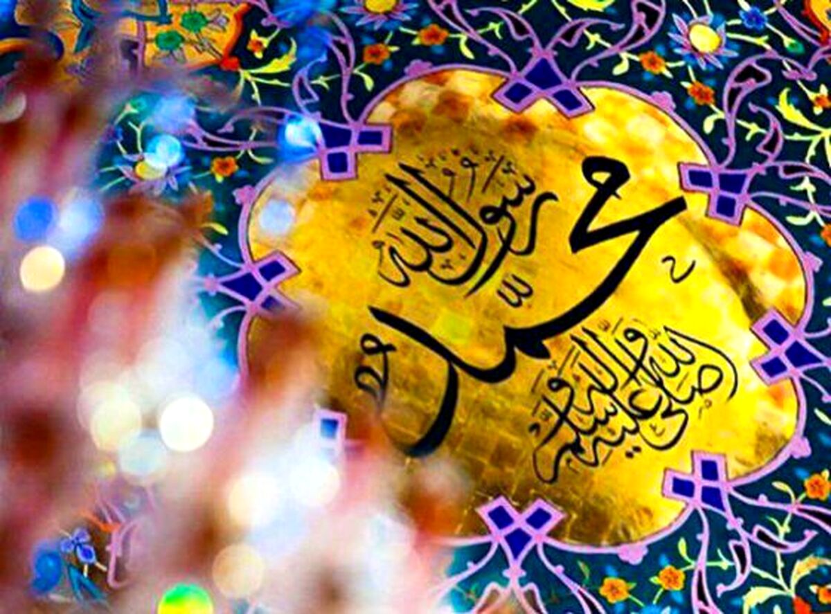  طنین همدلی شیعه و سنی در جشن میلاد نو