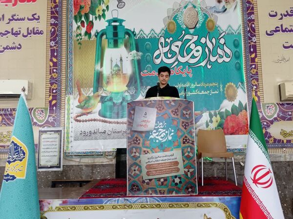 اقامه نماز جمعه در میاندورود 