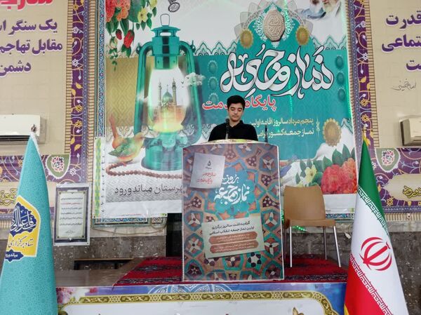 اقامه نماز جمعه در میاندورود 