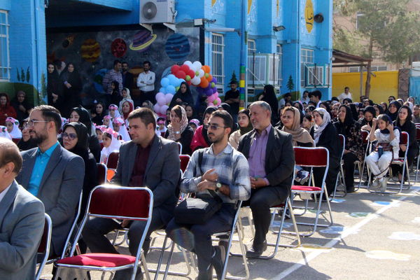 جشن شکوفه‌ها در یزد
