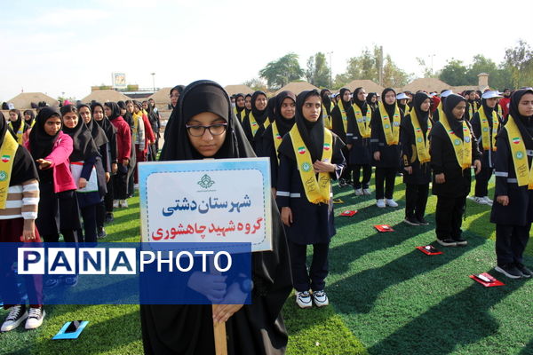 افتتاحیه اردوی تربیتی «تمشک» دختران استان بوشهر 