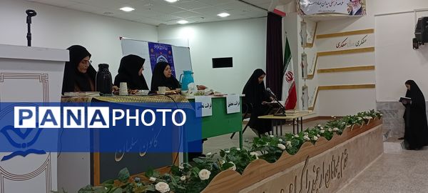 مسابقات قرآن ، عترت و نماز در خلیل آباد