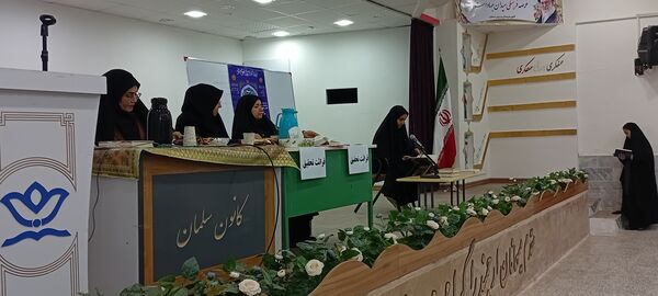 مسابقات قرآن ، عترت و نماز در خلیل آباد