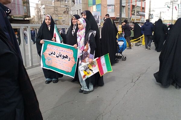 جشن چهل وهفتمین سالگرد پیروزی انقلاب اسلامی در شهرستان قدس