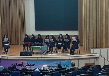 جشنواره «امید فردا» صحنه داوری دقیق و هدفمند آثار هنری شد