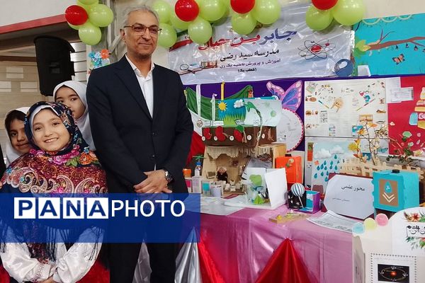 رونمایی از خلاقیت دانش‌آموزان؛ نمایشگاه جابر بن حیان در قیامدشت