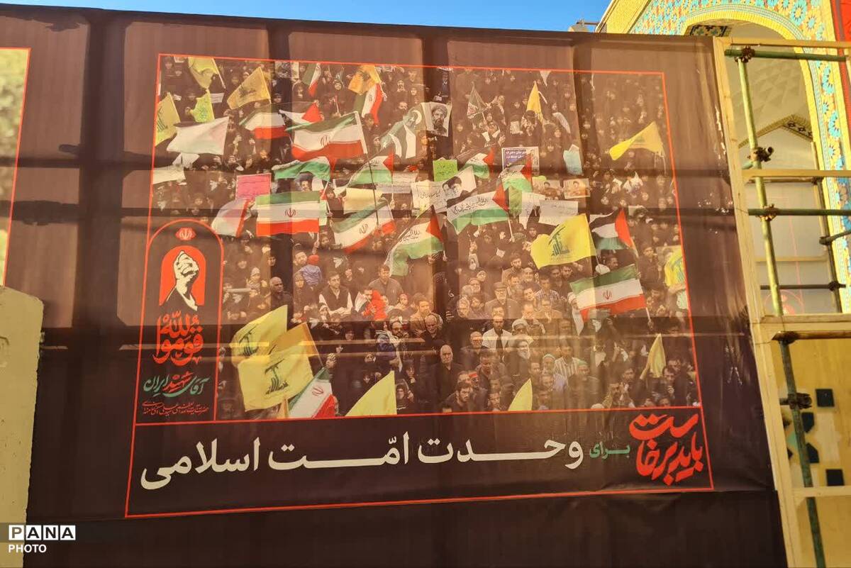 آماده‌سازی حرم مطهر رضوی برای مراسم تشییع پیکر رهبر شهید