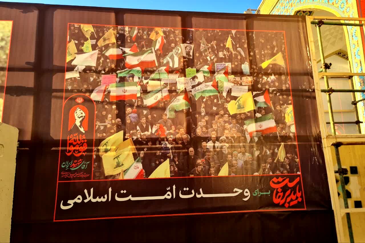 آماده‌سازی حرم مطهر رضوی برای مراسم تشییع پیکر رهبر شهید