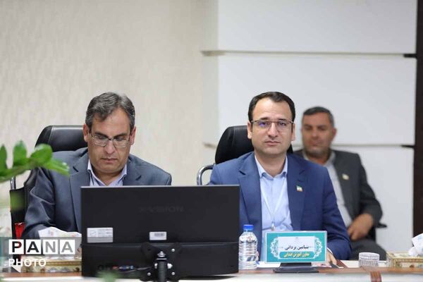 سومین روز سی و نهمین اجلاس رؤسای آموزش و پرورش سراسر کشور