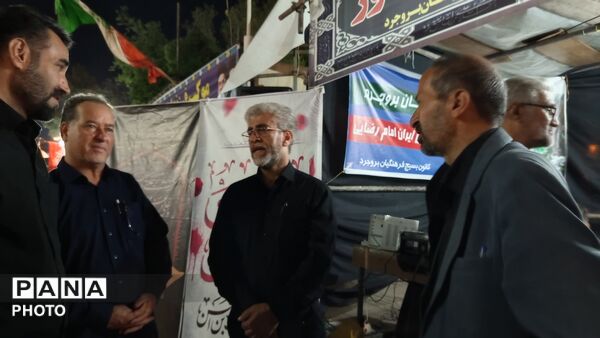 احلی من العسل؛ ندای شیرین وفاداری