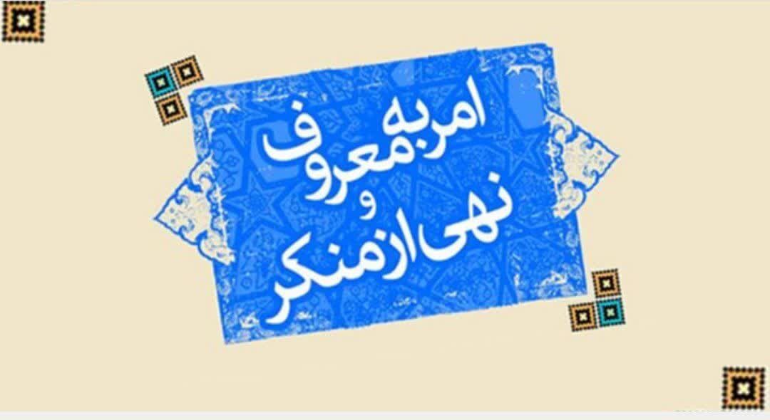 وقتی خیرخواهی تبدیل به تحمیل می‌شود
