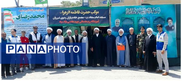 جلوه‌های از عاشقی زائرین و خادمیاران در موکب حضرت فاطمه زهرا (س) 