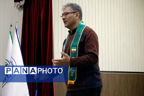 دوره توانمندسازی مربیان کاردان در ارومیه