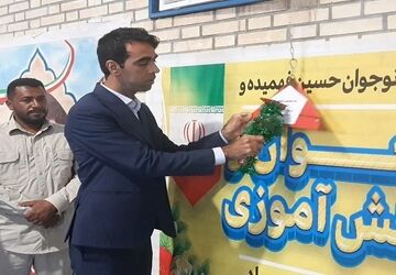 اعلام انزجار دانش‌آموزان میناب از ظلم اسرائیل و آمریکا