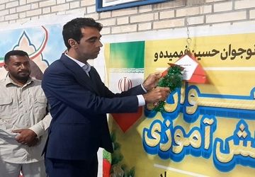 اعلام انزجار دانش‌آموزان میناب از ظلم اسرائیل و آمریکا