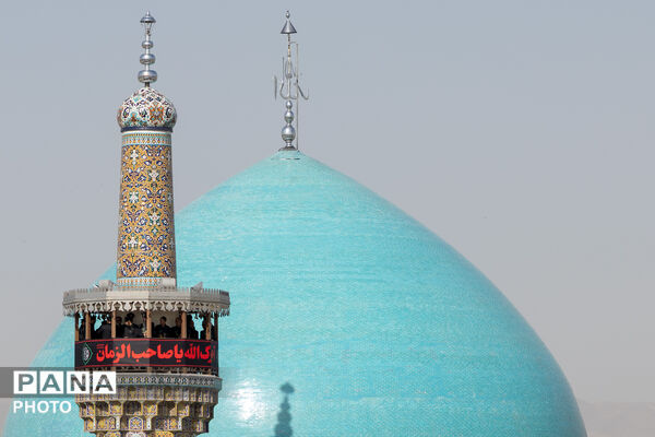 آیین صلا در حرم مطهر رضوی