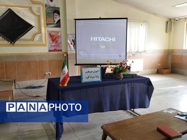 برگزاری دوره آموزشی خبرنگاری در سوادکوه