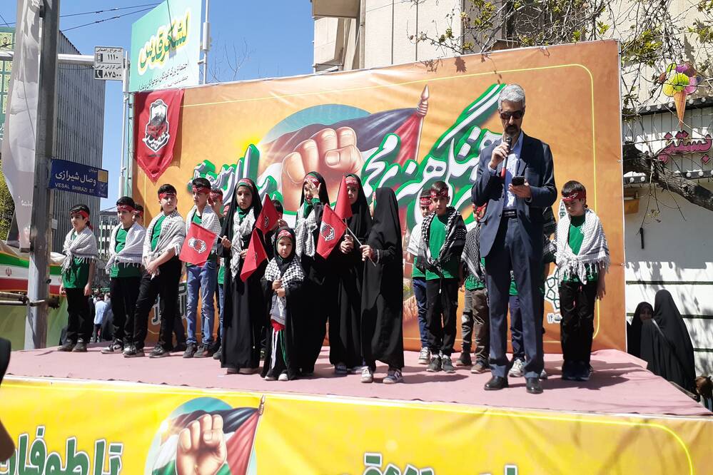 گالری