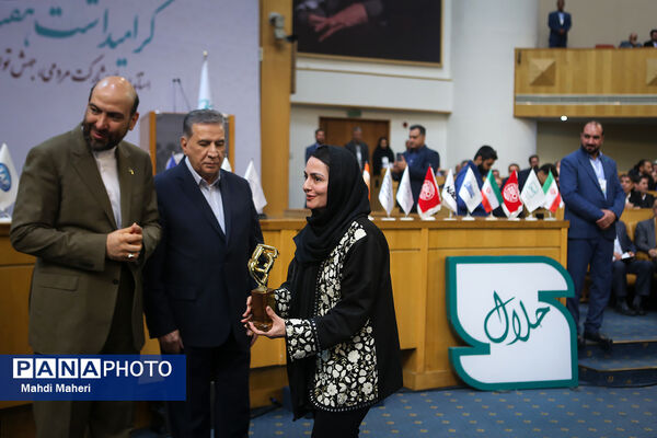 گرامیداشت هفته استاندارد