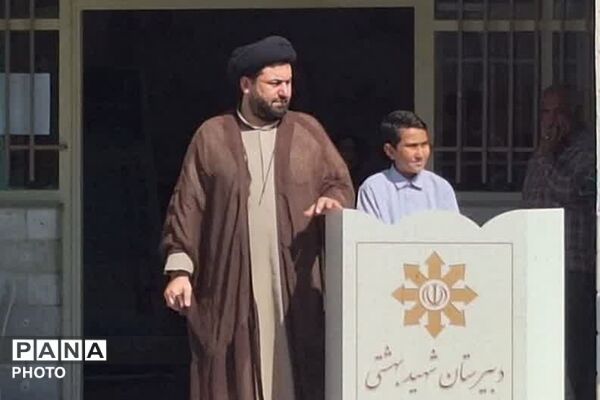 بزرگداشت روز حافظ در ناحیه دو شهرری 