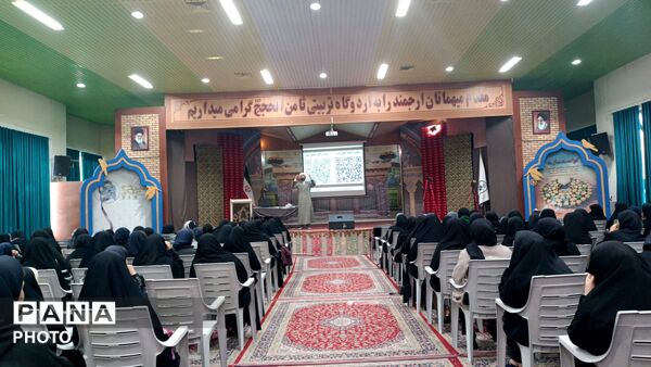 نشست تبیینی اعضای شورای دانش آموزی نواحی مشهد