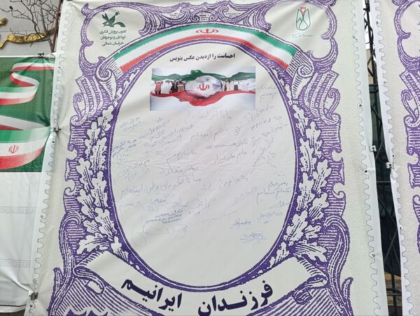 حضور چشمگیر مردم بجنورد در راهپیمایی ۲۲ بهمن
