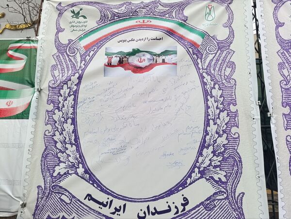 حضور چشمگیر مردم بجنورد در راهپیمایی ۲۲ بهمن