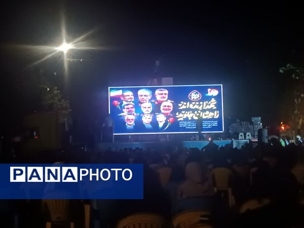 بزرگداشت  شهدای حادثه حمله رژیم صهیونسیتی روز جمعه در نیشابور 