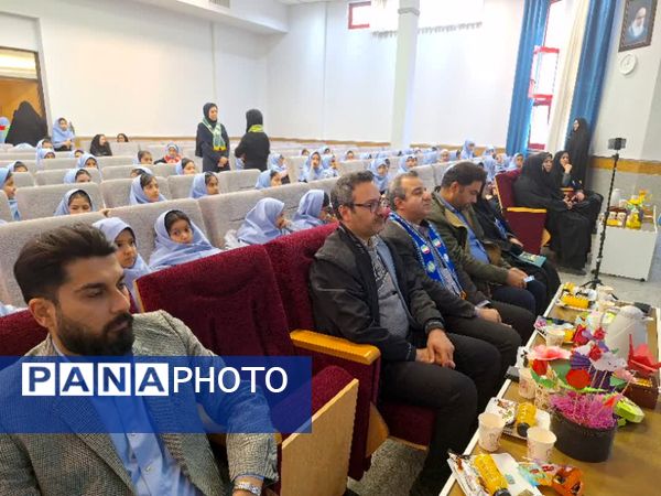 آیین تحلیف پیشتازان در دبستان آرمینه مصلی نژاد ناحیه ۶ مشهد