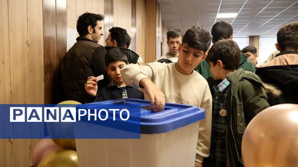 انتخابات شورای دانش‌آموزی