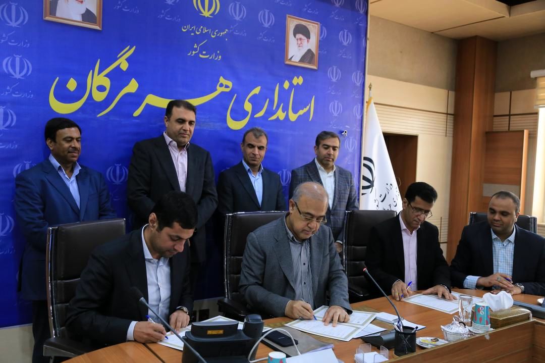 تفاهم‌نامه ۳۰ کلاس درس در هرمزگان با شرکت صبا فولاد منعقد شد