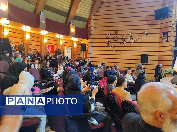 همایش کتاب و کتابخوانی در سالن میلاد شهرداری کرج 