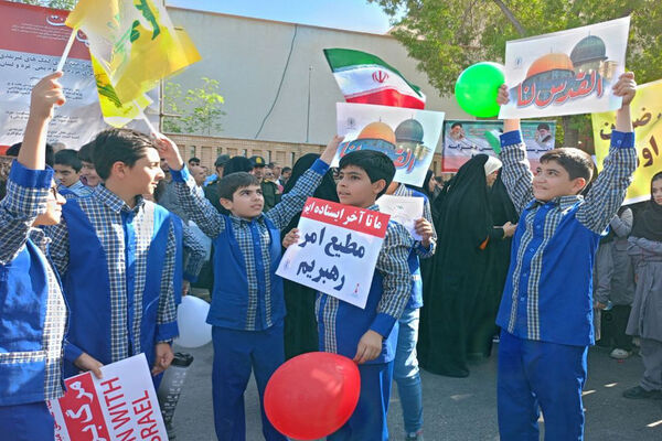 راهپیمایی 13 آبان در بوشهر