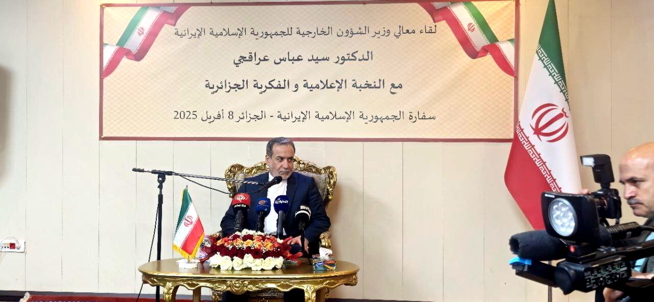 عراقچی: آمریکا مذاکرات غیرمستقیم را پذیرفته است