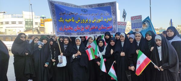 فریاد طنین انداز همبستگی دانش آموزان مشهدی 