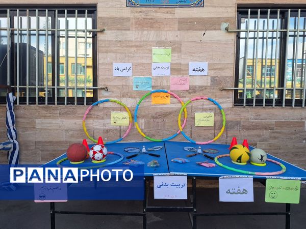 المپیاد ورزشی درون مدرسه ای در دبیرستان شهید قویدل