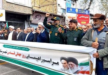 حماسه قائمشهری‌ها در روز جهانی قدس