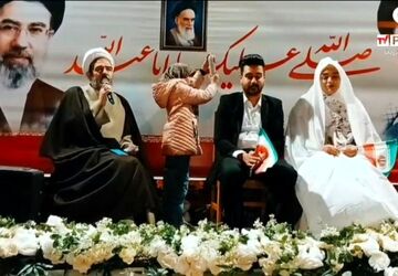 آغاز زندگی مشترک در میان اجتماع مردمی