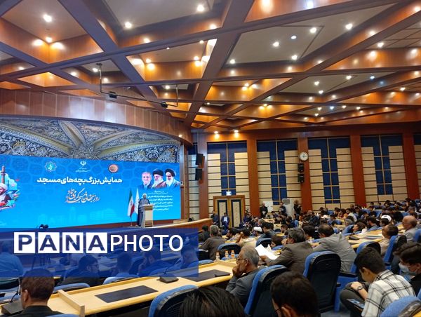 برگزاری همایش بزرگ بچه‌های مسجد به‌مناسبت روز جهانی مسجد در همدان