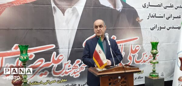 سالگرد استاندار شهید در رودسر