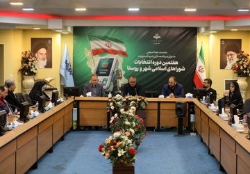 96 ویژه برنامه در ایام انتخابات روی آنتن رادیو/ رادیو در خط مقدم آگاهی‌بخشی انتخاباتی