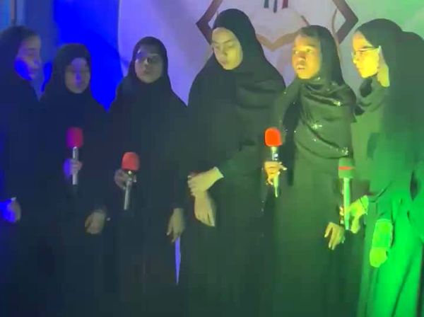 اختتامیه مکتب خانه زید بن ثابت در شهرستان سیریک 