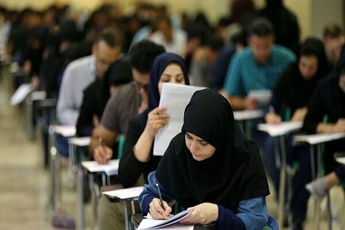 آغاز مهلت چهار روزه ‌بارگذاری مدارک برای پذیرفته‌شدگان آزمون آموزگاری
