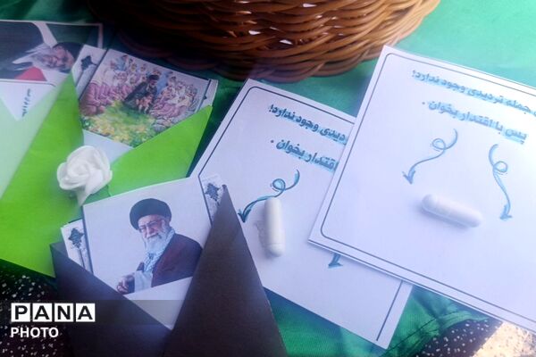 فعالیت دارالقرآن معراج در موکب بسیج دانش‌آموزی و فرهنگیان پردیس