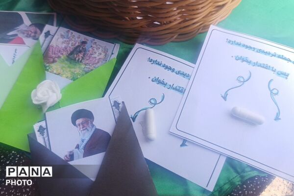فعالیت دارالقرآن معراج در موکب بسیج دانش‌آموزی و فرهنگیان پردیس