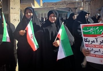 راهپیمایی ۲۲ بهمن در شهر چلیچه